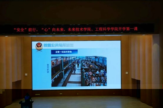 97E0