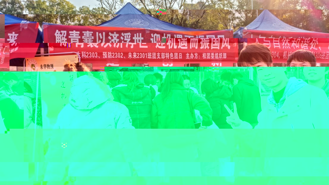 2E81C