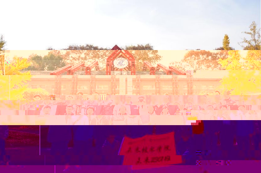 1F9C2