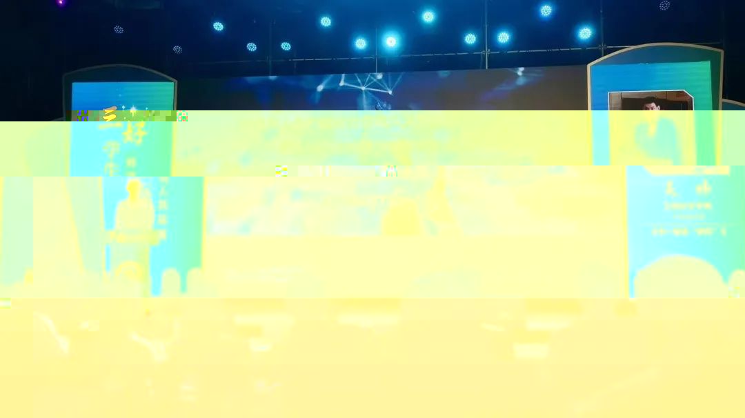 11A98